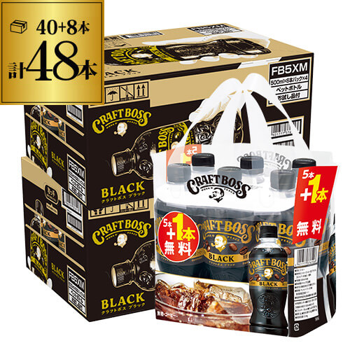 時間指定不可 サントリー クラフトボス コーヒー ブラック 500ml 2ケース 計48本 珈琲 ブラック コーヒー 八幡の通販は