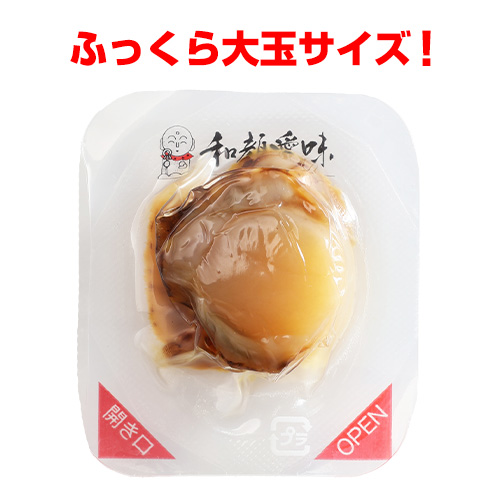 帆立 大粒 北の海から 帆立大王 155g×10袋 ケース販売 ホタテ ほたて おつまみ 珍味 国産 個包装 高級珍味 海産珍味 人気商品 虎S_1