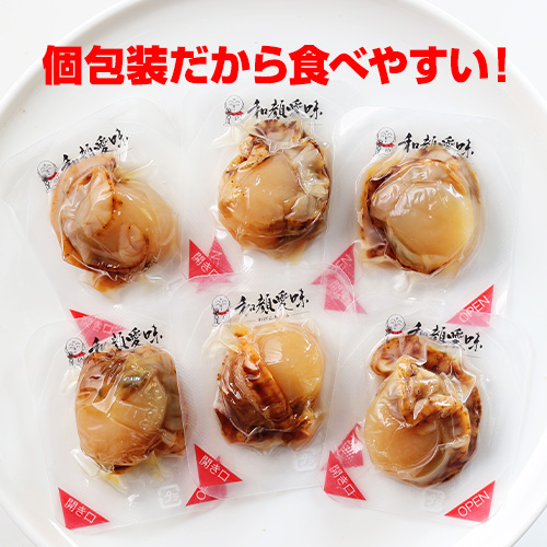 帆立 大粒 北の海から 帆立大王 155g×10袋 ケース販売 ホタテ ほたて おつまみ 珍味 国産 個包装 高級珍味 海産珍味 人気商品 虎S_2