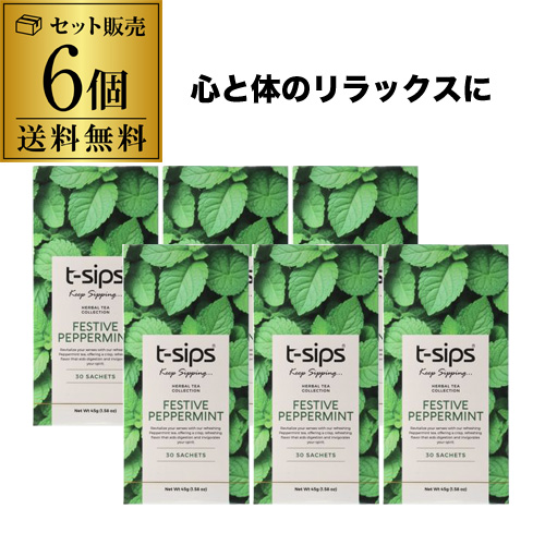 (送料無料 6個）ティーシップス ペパーミントティー 30袋入 ティーバッグ1.2ｇ×30袋入×6個 ハーブティー ノンカフェイン 清涼感 長S
