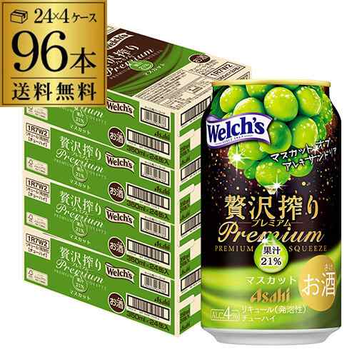 コッツウォルズ ハーベスト シリーズ No.3 アンバーメドウ