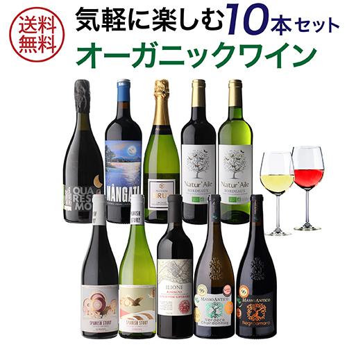 シャブリ、ブルゴーニュ、ボルドー、スパークなどフランス金賞白5本 送料無料 シャブリ、ブルゴーニュ、ボルドー、スパークなど