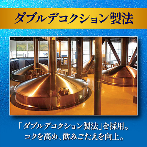 キリン 一番搾り 糖質ゼロ 500ml×48本 麒麟 生ビール 缶ビール 500缶