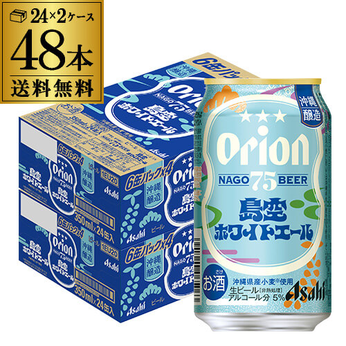 レトロ】オールドパー カスクストレングス 58.8度 750ml 正規品 （専用