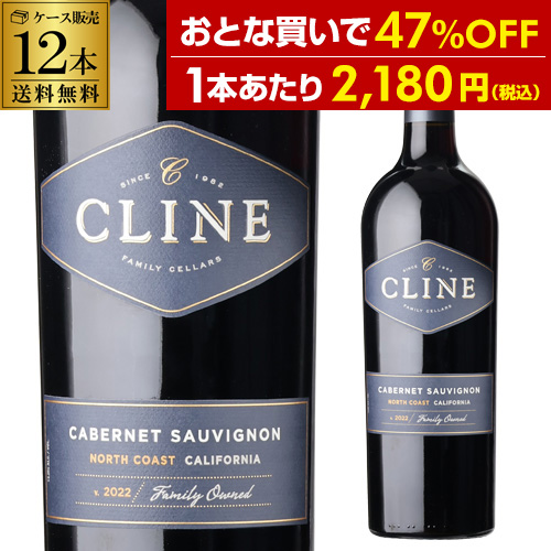 ジャン グリヴォ ニュイ サン ジョルジュ プルミエ クリュ