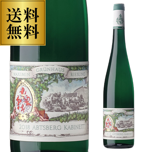 送料無料 アプツベルク リースリング カビネット [2018] マキシミン グリュンハウス カール フォン シューベルト 750ml ドイツ 浜運