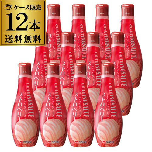 日世 コーティングソース ストロベリー 320g×12本 NISSEI パフェ クレープ アイスクリーム 大容量 業務用 RSL