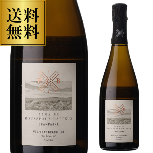 送料無料 ルソー バトー グランクリュ レ ポンテンス [2021] 箱なし RM 750ml ヴェルズネイ シャンパーニュ 極辛口 シャンパン 浜運