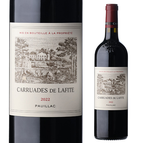カリュアド ド ラフィット [2022] 750ml フランス ボルドー ポイヤック セカンド 格付第1級 辛口 赤ワイン 浜運 RP92点