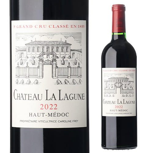 シャトー ラ ラギューヌ [2022] 750ml フランス ボルドー オーメドック 格付第3級 辛口 赤ワイン 浜運A
