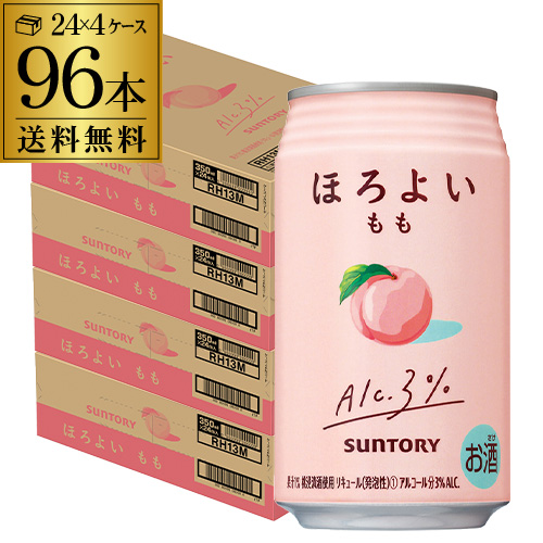 サントリー ほろよい もも 350ml×96本 4ケース（96缶） 送料無料 桃 