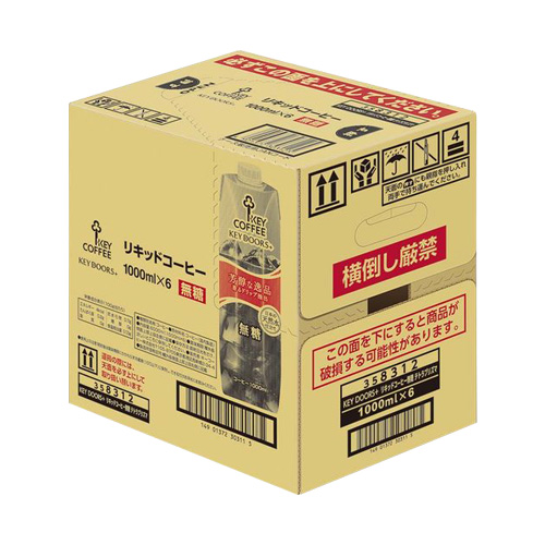 キーコーヒー リキッドコーヒー 無糖 テトラプリズマ 1L 1000ml 紙パック 6本 1ケース 芳醇な逸品 RSLの通販は - お酒の専門店リカマン 通販サイト