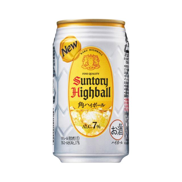時間指定不可 サントリー 角ハイボール缶 350ml缶 48本 (24本×2ケース) SUNTORY 角瓶 チューハイ サワー YFの通販は