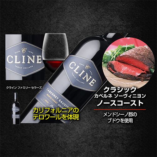 1本あたり1, 送料無料 アメリカ 濃い赤ワイン 6本セット 赤ワイン ダークレッド フルボディ ダークレッド ワインセット 家飲み 長S_6
