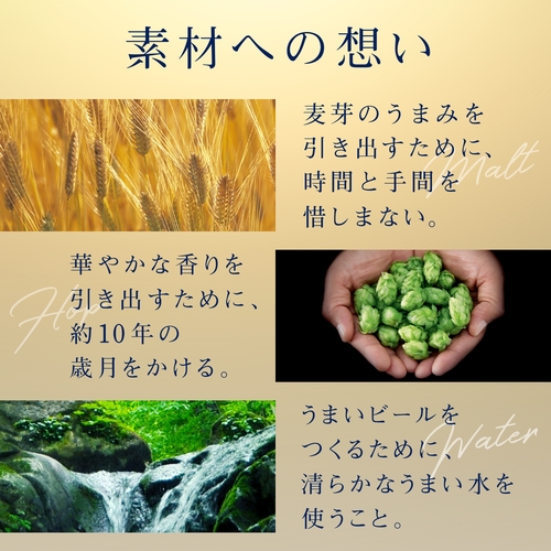 4/26限定 Pontaパス会員様のみ ポイント5％還元 サントリー ザ・プレミアムモルツ　350ml×48缶 2ケース(24本入) プレモル ビール AIB_5