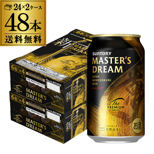 サントリー プレミアムモルツ マスターズドリーム 350ml 48缶 送料無料 長S