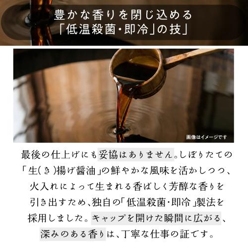 493802063_5