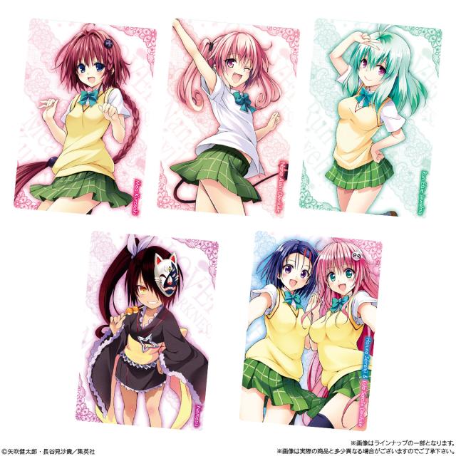 予約)2026/5/11より順次発送 バンダイ To LOVEる-とらぶる-ダークネス