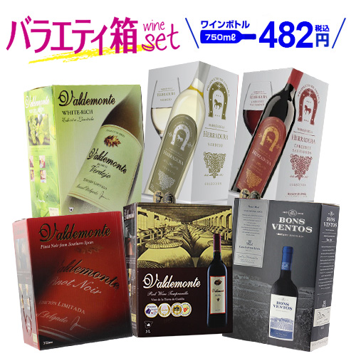 WAREHOUSE Lot 1105 15周年モデル 36 レア牛パッチ 中古