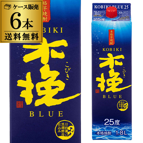 時間指定不可 木挽 BLUE(ブルー) 25°芋焼酎 1.8Lパック×6本 雲海酒造 KOB