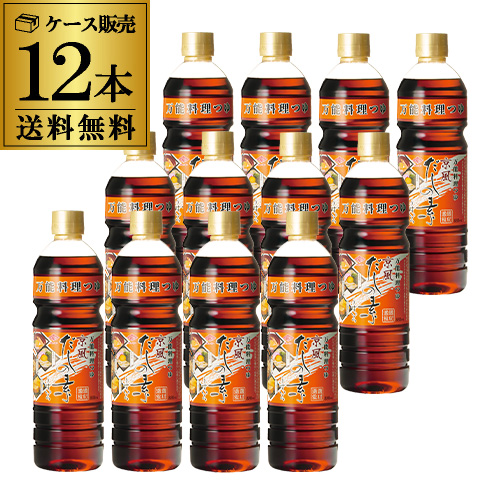 (ケース買いがお得 1本875円) チョーコー醤油 京風だしの素 うすいろ 880ml 12本 だし入醤油 化学調味料無添加 本醸造丸大豆醤油使用 虎S