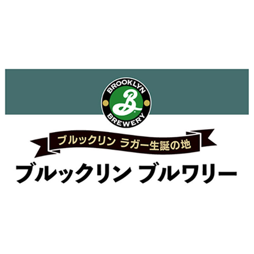 ブルックリン パルプアートヘイジーIPA 350ml 24本 送料無料 海外
