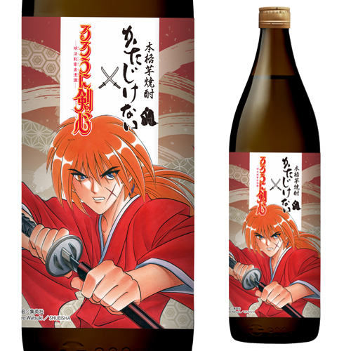 予約 芋焼酎 かたじけない るろうに剣心 25度 900ml 漫画 アニメ るろ剣 コラボ 21 7 7以降出荷予定の通販はau Pay マーケット お酒の専門店リカマン