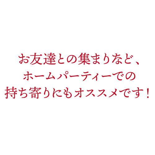 いぶりがっことチーズのオイル漬け 100g チーズ いぶりがっこ オリーブオイル おつまみ 酒肴 オイル漬け専門店 ノルテカルタ 秋田 虎姫の通販はau Pay マーケット お酒の専門店リカマン
