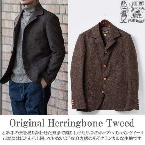 オルゲイユ 通販 Orgueil Or 4110 Herringbone Jacket ヘリンボン