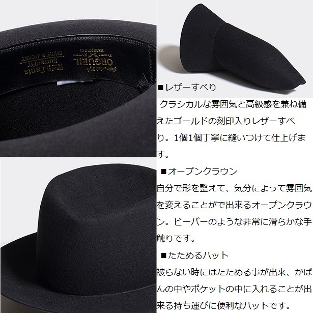 square crown bowler hat