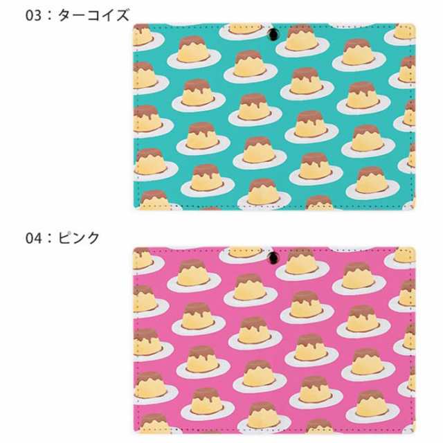 パスケース リール付き 定期券入れ 二つ折 プリン レトロ イラスト スイーツ 2枚 3枚 定期入れ ic_2pc091        