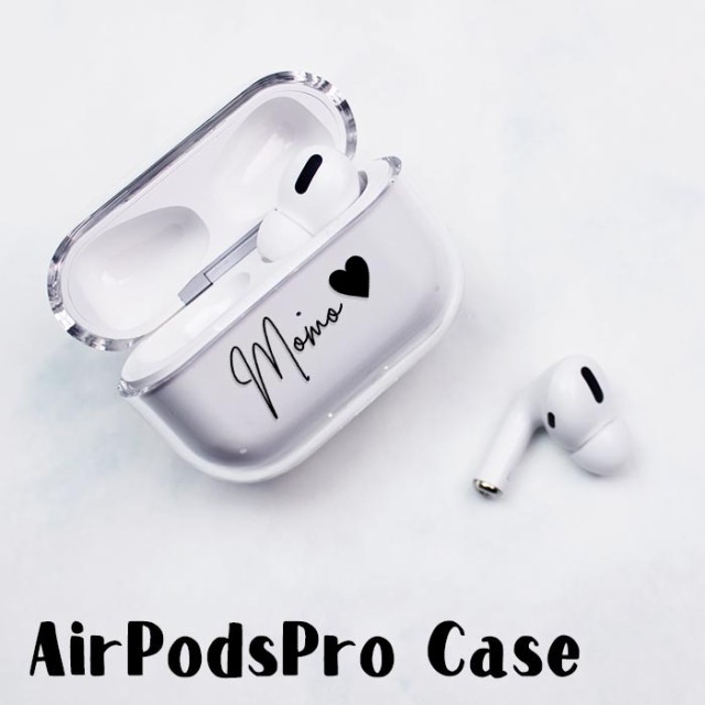 AirPods Proケース Airpods pro ケース airpods pro カバー Air Pods エアポッズプロ 名入れ 文字入れ  ネーム入れ プラスチック エアーポ｜au PAY マーケット