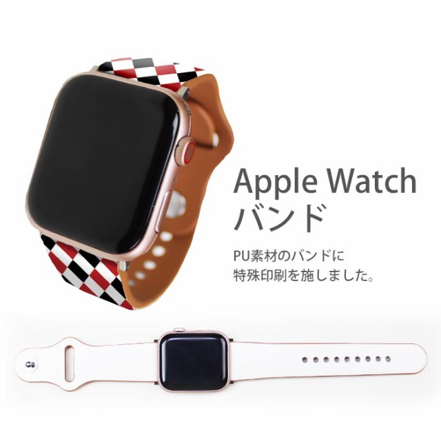 エルデンリング どんどん様 AppleWatce SE アップルウォッチ - 時計