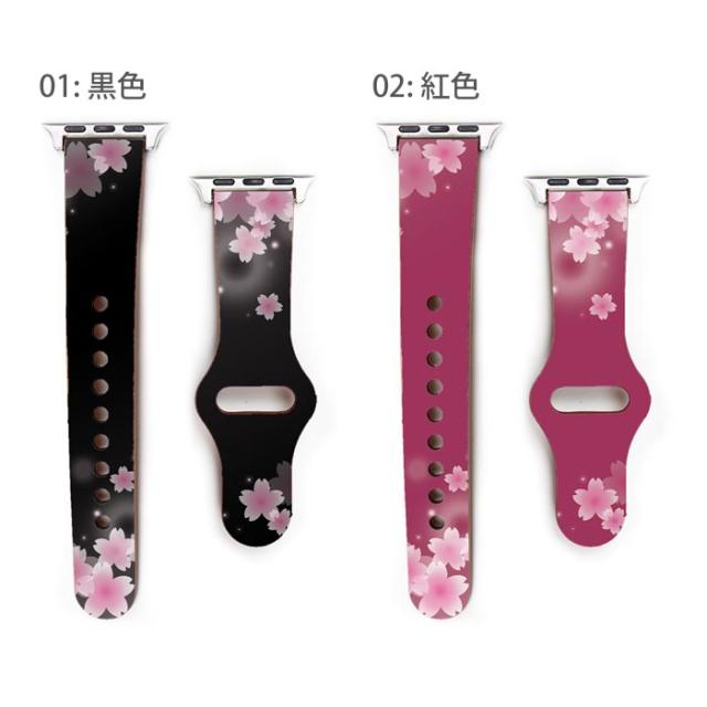 Apple Watch Series 9 Series 8 Series SE アップルウォッチ