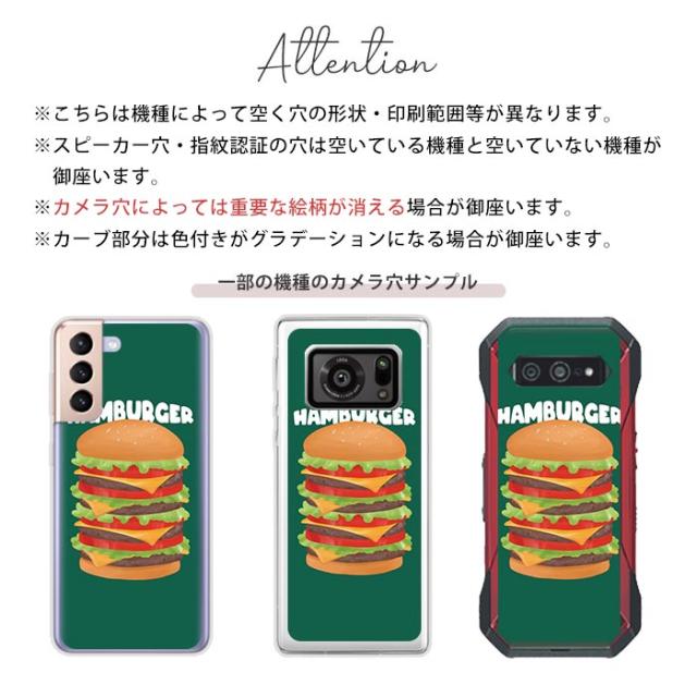 スマホケース クリアケース ハードケース 透明 カクテル オレンジ ライム レモン オシャレ 手書き イラスト Iphone13 Pro 13mini Iphoneの通販はau Pay マーケット Bleeek