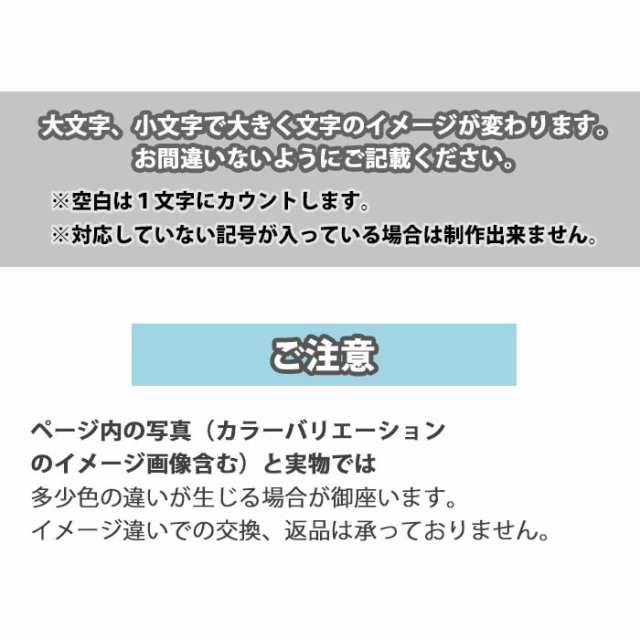 スマホケース 名入れ オーダーメイド 液体 光る 動く キラキラ グリッターケース ネーム 名前入れ かわいい ハート スター 星 インスタ映の通販はau Pay マーケット Bleeek