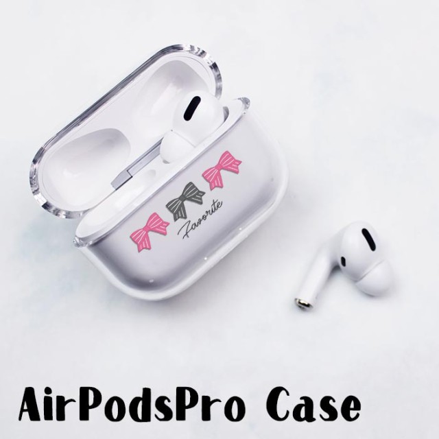 AirPodsPro2 ケース Airpods pro ケース airpods pro カバー エアポッズプロ2 エアポッツプロ 名入れ 文字入れ  ネーム入れ プラスチック エアーポッズ カバー ケース おしゃれ かわいい 本体 装着 アップル apple アクセサリー Airpods ケース  無地 透明 クリア 韓国