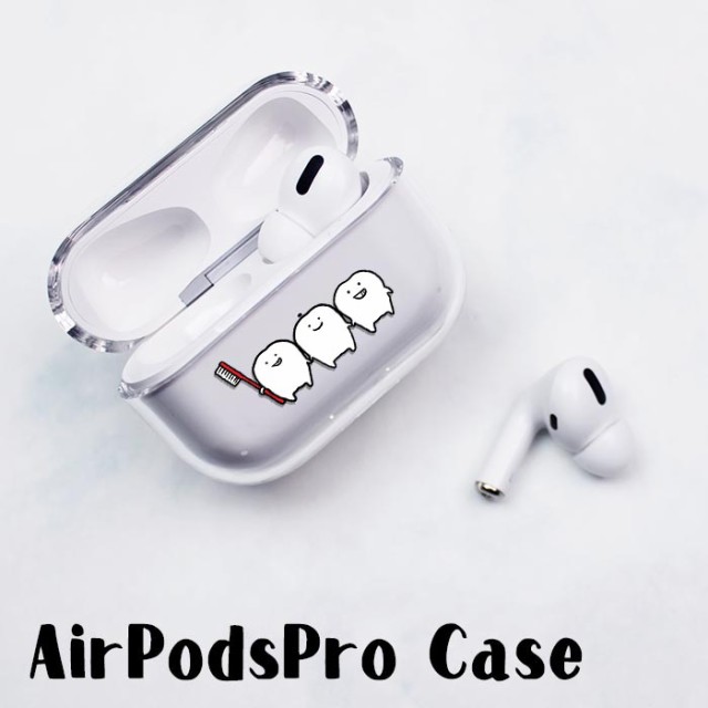 AirPods Proケース Airpods pro ケース airpods pro カバー Air Pods