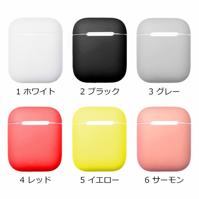 AirPods シリコンケース (04) ブラック