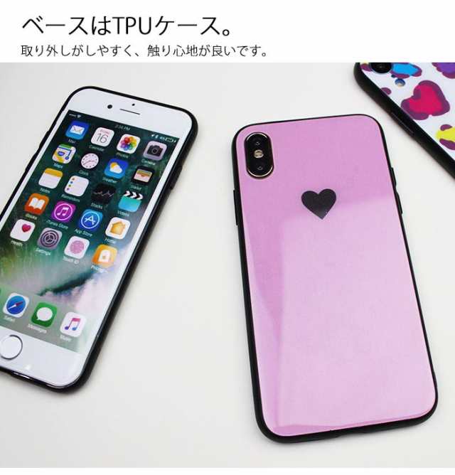 スマホケース ラウンド ガラス サメ 鮫 海の生き物 海 魚 かわいい Iphone12mini Iphone12 Pro Max Iphone11 Pro Max Iphonexr Iphonex Iの通販はau Pay マーケット Bleeek