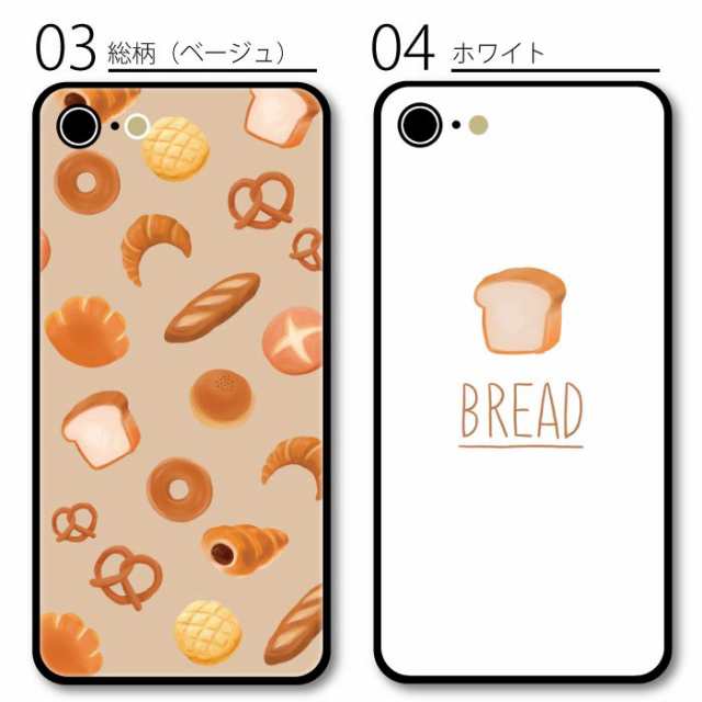 食パン ストア スマホ ケース