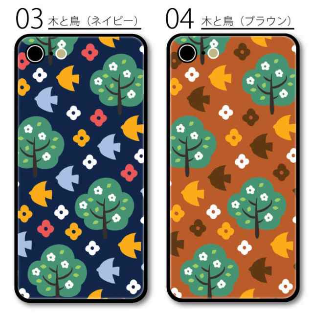 スマホケース ラウンド ガラス 鳥 北欧風 北欧柄 森 花 家 iphone14