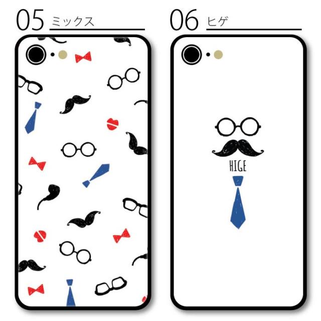 スマホケース ラウンド ガラス ヒゲ 髭 眼鏡 メガネ リボン ネクタイ かわいい Iphone12mini Iphone12 Pro Max Iphone11 Pro Max Iphoneの通販はau Pay マーケット Bleeek スマホケース ラウンド ガラス ヒゲ 髭 眼鏡 メガネ リボン ネクタイ かわいい Iphone12mini Iphone12 Pro Max Iphone11 Pro Max Iphoneの通販はau Pay マーケット Bleeek
