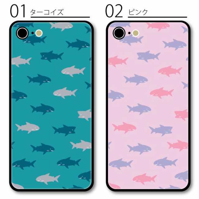 スマホケース ラウンド ガラス サメ 鮫 海の生き物 海 魚 かわいい Iphone12mini Iphone12 Pro Max Iphone11 Pro Max Iphonexr Iphonex Iの通販はau Pay マーケット Bleeek