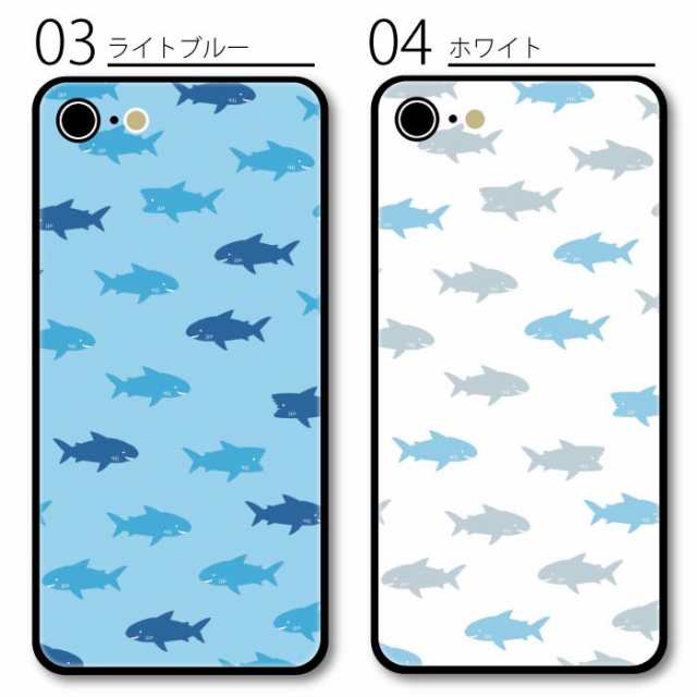 スマホケース ラウンド ガラス サメ 鮫 海の生き物 海 魚 かわいい Iphone12mini Iphone12 Pro Max Iphone11 Pro Max Iphonexr Iphonex Iの通販はau Pay マーケット Bleeek