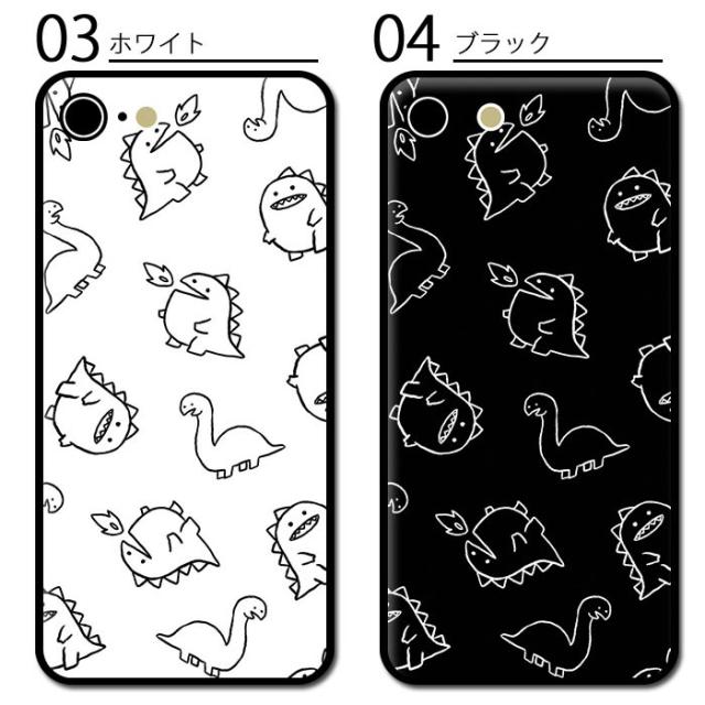 スマホケース ラウンド ガラス 恐竜 怪獣 ザウルス デフォルメ かわいい Iphone12mini Iphone12 Pro Max Iphone11 Pro Max Iphonexr Iphoの通販はau Pay マーケット Bleeek