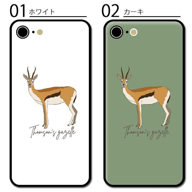 スマホケース ラウンド ガラス トムソンガゼル ガゼル サバンナ 動物 アニマル かわいい Iphone12mini Iphone12 Pro Max Iphone11 Pro Maの通販はau Pay マーケット Bleeek