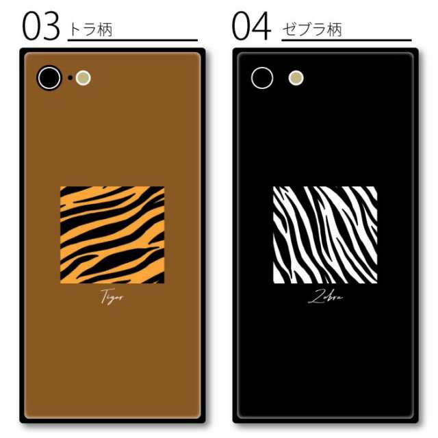 スマホケース ce0168 人気 動物柄