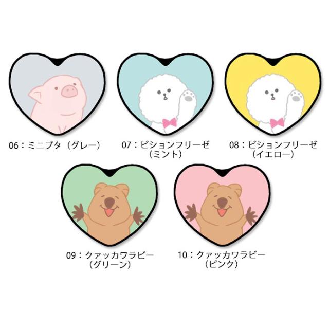 スマホグリップ ハート アニマル ビションフリーゼ レッサーパンダ ペンギン ミニブタ クァッカワラビー グリップスタンド 落下防止 ポの通販はau Pay マーケット Bleeek