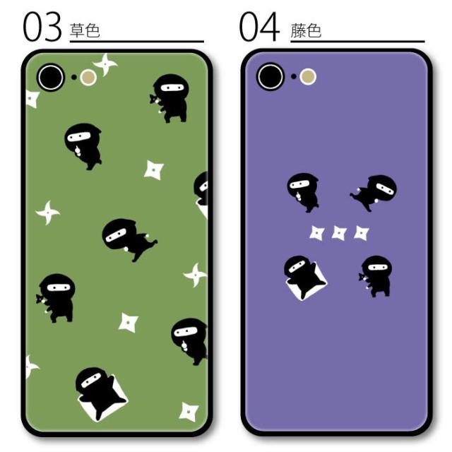 スマホケース ミラー 鏡面 ラウンド ガラス 忍者 手裏剣 和風 和柄 Iphone12 Pro Iphone12mini Iphone11 Iphone11pro Iphonexr Iphonexsの通販はau Pay マーケット Bleeek